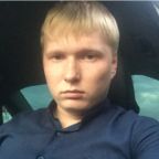 Сергей