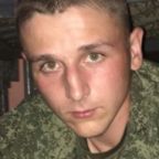 Александр