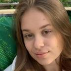 Ирина