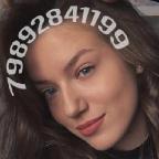 Тилифон На Фотке