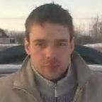 Евгений