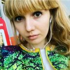 Аделина