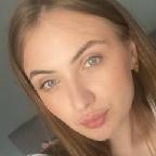Амина