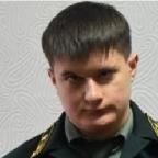Сергей
