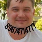 Наталия