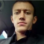 Павел
