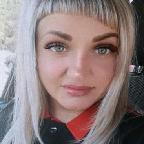 Александра
