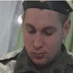 Сергей