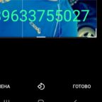 Шахбан