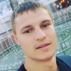 Павел