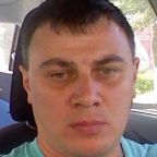 Сергей