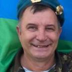 Виктор