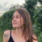 Карина