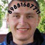 Александр