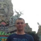 Радик