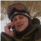 Олег