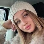 Таня