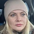 Регина
