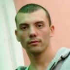Сергей