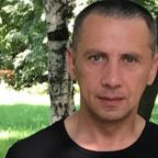Сергей