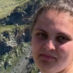 Полина