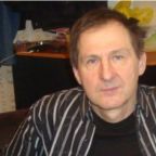Сергей