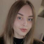 Карина