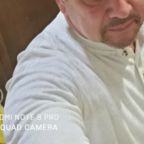 Эрик