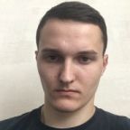Сергей