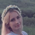 Светлана