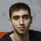 Арсен