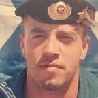 Идрис