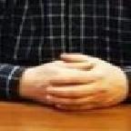 Адам