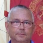 Андрей