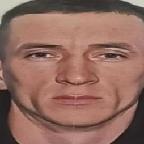 Загир