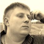 Алексей