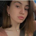 Полина