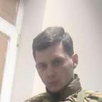 Сергей
