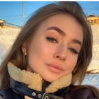 Валерия