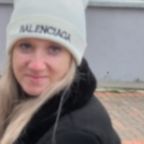 Наталья