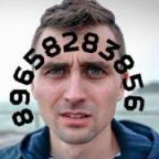 Иван