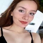 Арина