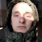 Артём