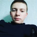 Денис