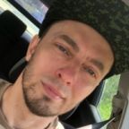 Георг