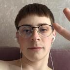 Алан