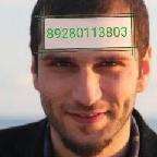 Назар