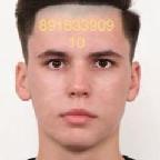 Данил