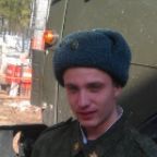 Костя