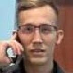 Андрей